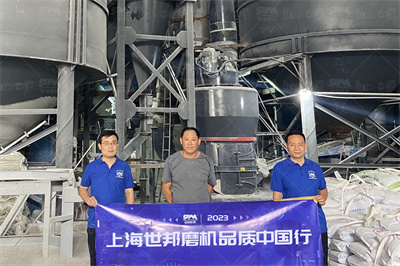 ZGM133G型磨煤机使用及维护说明 (1)